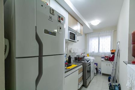 Apartamento à venda com 56m², 2 quartos e 1 vaga Apartamento à venda com 56m², 2 quartos e 1 vagaCozinha e Área de Serviço