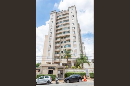 Apartamento à venda com 56m², 2 quartos e 1 vaga Apartamento à venda com 56m², 2 quartos e 1 vagaFachada