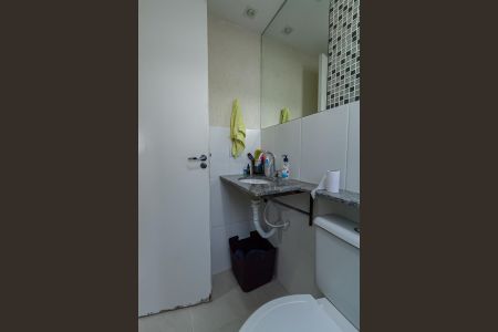 Apartamento à venda com 56m², 2 quartos e 1 vaga Apartamento à venda com 56m², 2 quartos e 1 vagaBanheiro da Suíte