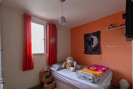 Apartamento à venda com 56m², 2 quartos e 1 vaga Apartamento à venda com 56m², 2 quartos e 1 vagaQuarto