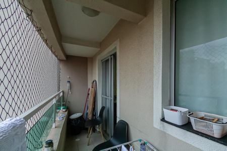 Apartamento à venda com 56m², 2 quartos e 1 vaga Apartamento à venda com 56m², 2 quartos e 1 vagaVaranda