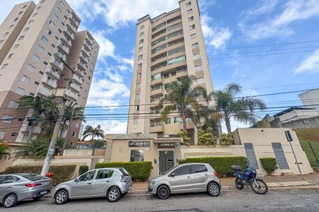 Apartamento à venda com 56m², 2 quartos e 1 vaga Apartamento à venda com 56m², 2 quartos e 1 vagaFachada