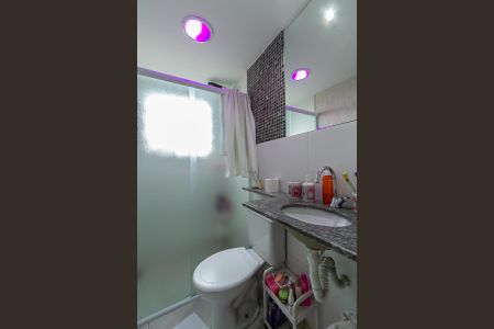 Apartamento à venda com 56m², 2 quartos e 1 vaga Apartamento à venda com 56m², 2 quartos e 1 vagaBanheiro Social