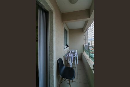 Apartamento à venda com 56m², 2 quartos e 1 vaga Apartamento à venda com 56m², 2 quartos e 1 vagaVaranda
