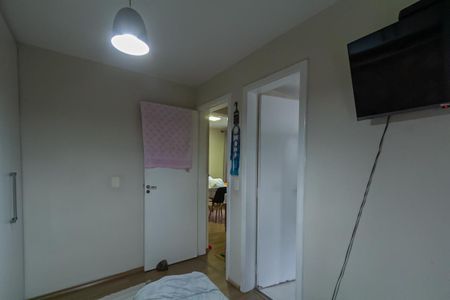 Apartamento à venda com 56m², 2 quartos e 1 vaga Apartamento à venda com 56m², 2 quartos e 1 vagaSuíte