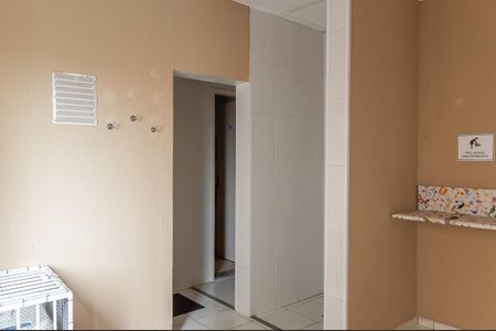 Apartamento à venda com 56m², 2 quartos e 1 vaga Apartamento à venda com 56m², 2 quartos e 1 vagaÁrea Comum