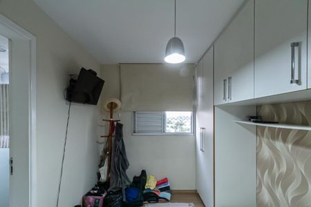 Apartamento à venda com 56m², 2 quartos e 1 vaga Apartamento à venda com 56m², 2 quartos e 1 vagaSuíte