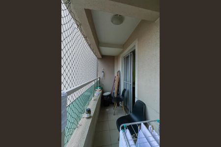 Apartamento à venda com 56m², 2 quartos e 1 vaga Apartamento à venda com 56m², 2 quartos e 1 vagaVaranda