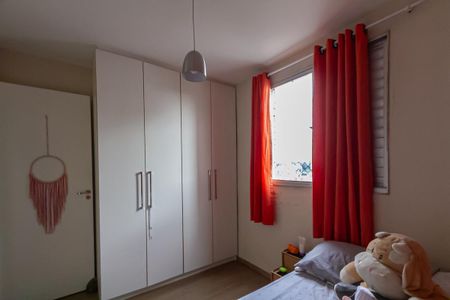 Apartamento à venda com 56m², 2 quartos e 1 vaga Apartamento à venda com 56m², 2 quartos e 1 vagaQuarto