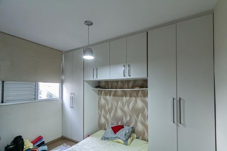 Apartamento à venda com 56m², 2 quartos e 1 vaga Apartamento à venda com 56m², 2 quartos e 1 vagaSuíte