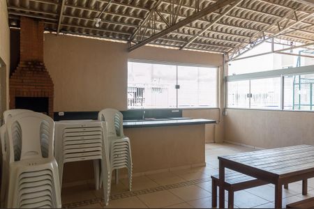 Apartamento à venda com 56m², 2 quartos e 1 vaga Apartamento à venda com 56m², 2 quartos e 1 vagaÁrea Comum