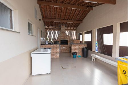 Apartamento à venda com 49m², 2 quartos e 1 vaga Apartamento à venda com 49m², 2 quartos e 1 vagaÁrea comum - Churrasqueira