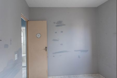 Apartamento à venda com 49m², 2 quartos e 1 vaga Apartamento à venda com 49m², 2 quartos e 1 vagaQuarto 1