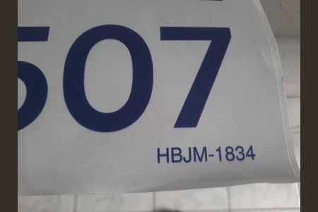 Apartamento à venda com 49m², 2 quartos e 1 vaga Apartamento à venda com 49m², 2 quartos e 1 vagaPlaca