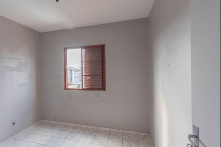 Apartamento à venda com 49m², 2 quartos e 1 vaga Apartamento à venda com 49m², 2 quartos e 1 vagaQuarto 2
