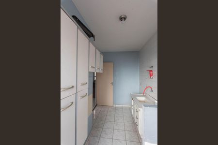 Apartamento à venda com 49m², 2 quartos e 1 vaga Apartamento à venda com 49m², 2 quartos e 1 vagaCozinha