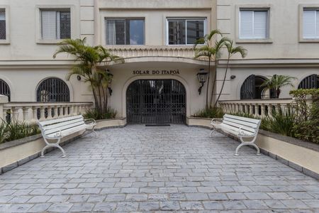 Apartamento à venda com 85m², 1 quarto e 1 vaga Apartamento à venda com 85m², 1 quarto e 1 vagaFachada