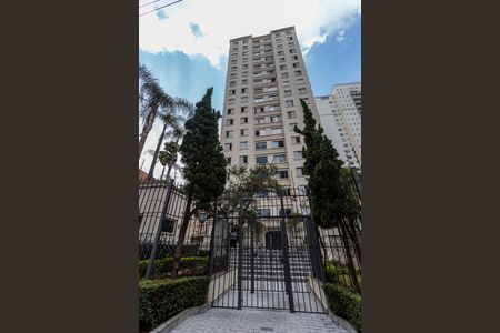 Apartamento à venda com 85m², 1 quarto e 1 vaga Apartamento à venda com 85m², 1 quarto e 1 vagaFachada