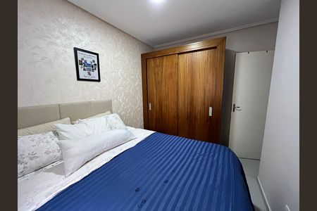 Apartamento à venda com 60m², 2 quartos e sem vagaQuarto