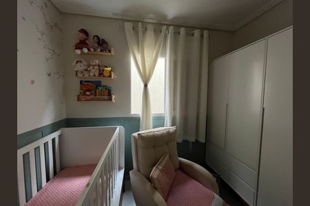 Apartamento à venda com 60m², 2 quartos e sem vagaQuarto