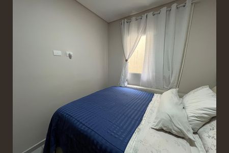 Apartamento à venda com 60m², 2 quartos e sem vagaQuarto