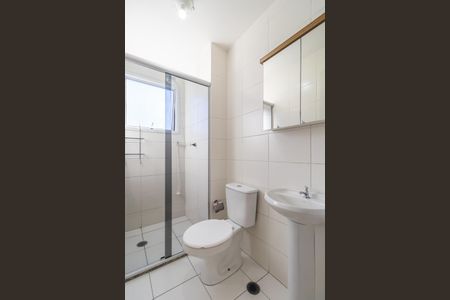 Apartamento à venda com 55m², 2 quartos e 1 vaga Apartamento à venda com 55m², 2 quartos e 1 vagaBanheiro
