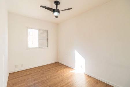 Apartamento à venda com 55m², 2 quartos e 1 vaga Apartamento à venda com 55m², 2 quartos e 1 vagaQuarto 1