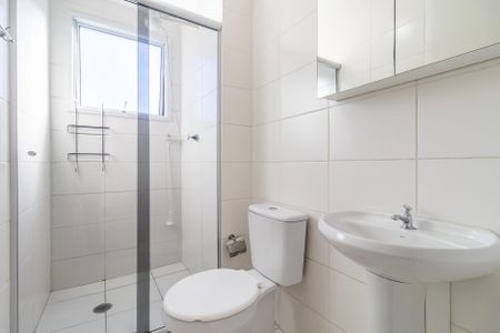 Apartamento à venda com 55m², 2 quartos e 1 vaga Apartamento à venda com 55m², 2 quartos e 1 vagaBanheiro