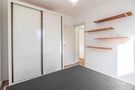 Apartamento à venda com 55m², 2 quartos e 1 vaga Apartamento à venda com 55m², 2 quartos e 1 vagaQuarto 2