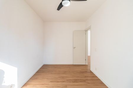 Apartamento à venda com 55m², 2 quartos e 1 vaga Apartamento à venda com 55m², 2 quartos e 1 vagaQuarto 1