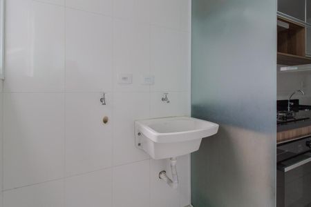 Apartamento para alugar com 54m², 2 quartos e 1 vaga Apartamento para alugar com 54m², 2 quartos e 1 vagaÁrea de serviço