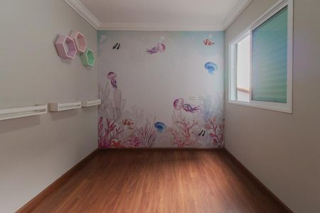 Apartamento para alugar com 54m², 2 quartos e 1 vaga Apartamento para alugar com 54m², 2 quartos e 1 vagaQuarto 1