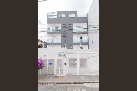 Apartamento para alugar com 54m², 2 quartos e 1 vaga Apartamento para alugar com 54m², 2 quartos e 1 vagaFachada