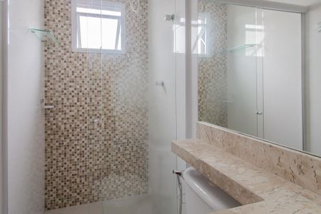 Apartamento para alugar com 54m², 2 quartos e 1 vaga Apartamento para alugar com 54m², 2 quartos e 1 vagaBanheiro