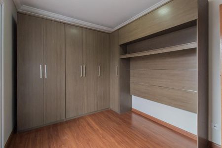 Apartamento para alugar com 54m², 2 quartos e 1 vaga Apartamento para alugar com 54m², 2 quartos e 1 vagaQuarto 2