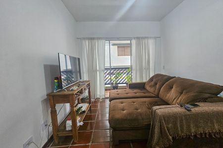 Apartamento para alugar com 77m², 2 quartos e 1 vaga Apartamento para alugar com 77m², 2 quartos e 1 vagaSala