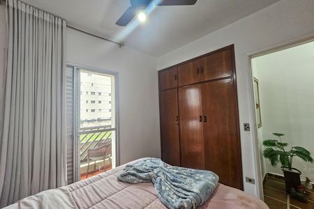 Apartamento para alugar com 77m², 2 quartos e 1 vaga Apartamento para alugar com 77m², 2 quartos e 1 vagaQuarto 2