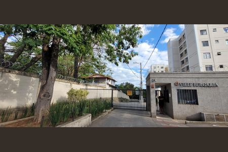 Apartamento para alugar com 102m², 2 quartos e 1 vagafachada do condomínio