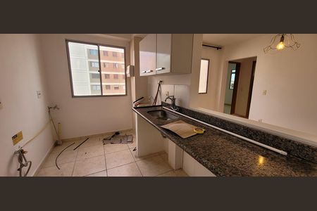 Apartamento para alugar com 102m², 2 quartos e 1 vagaCozinha