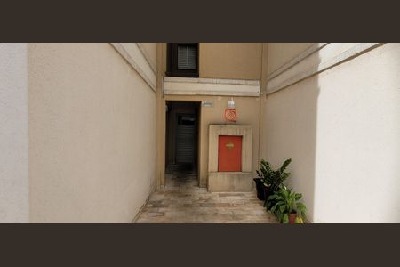 Apartamento para alugar com 102m², 2 quartos e 1 vagaFachada do bloco