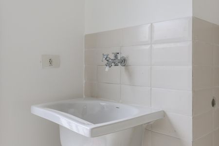 Apartamento para alugar com 29m², 1 quarto e 1 vaga Apartamento para alugar com 29m², 1 quarto e 1 vagaÁrea de Serviço
