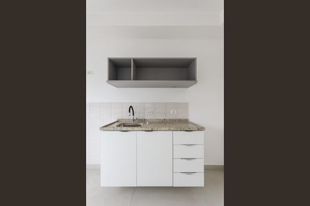 Apartamento para alugar com 29m², 1 quarto e 1 vaga Apartamento para alugar com 29m², 1 quarto e 1 vagaCozinha