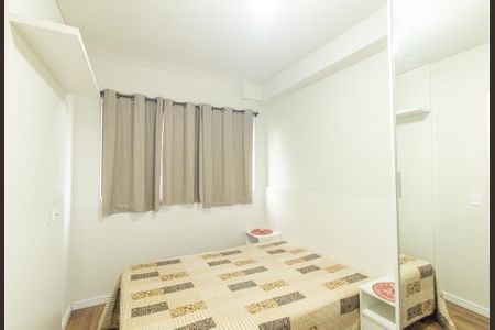 Apartamento para alugar com 43m², 1 quarto e 1 vaga Apartamento para alugar com 43m², 1 quarto e 1 vagaQuarto Suite