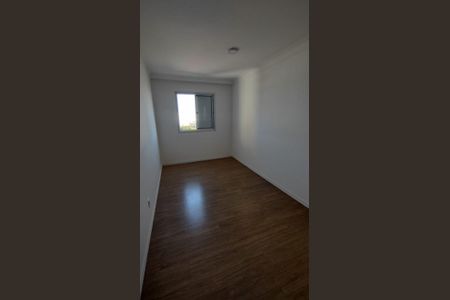 Quarto 1 de apartamento à venda com 2 quartos, 53m² em Parque Residencial Jundiaí, Jundiaí