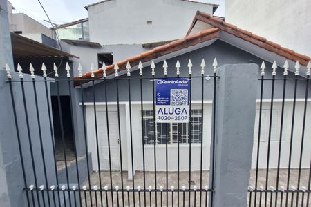 Casa para alugar com 80m², 2 quartos e 1 vaga Casa para alugar com 80m², 2 quartos e 1 vagaFachada