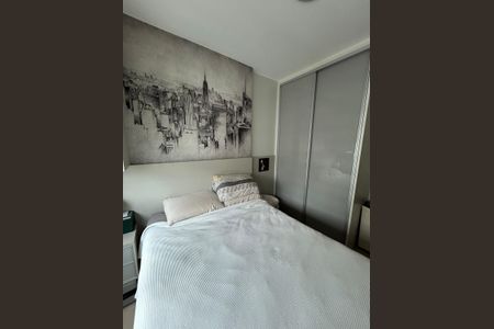 Apartamento para alugar com 46m², 1 quarto e 1 vaga Apartamento para alugar com 46m², 1 quarto e 1 vagaQuarto