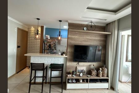 Apartamento para alugar com 46m², 1 quarto e 1 vaga Apartamento para alugar com 46m², 1 quarto e 1 vagaSala