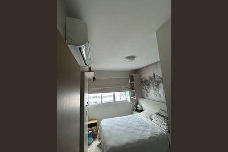 Apartamento para alugar com 46m², 1 quarto e 1 vaga Apartamento para alugar com 46m², 1 quarto e 1 vagaQuarto