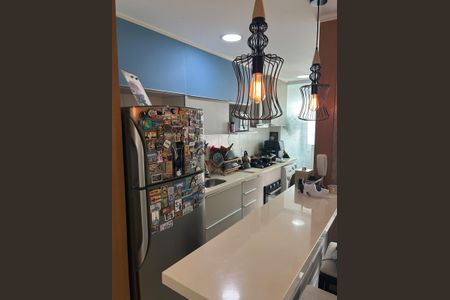 Apartamento para alugar com 46m², 1 quarto e 1 vaga Apartamento para alugar com 46m², 1 quarto e 1 vagaCozinha