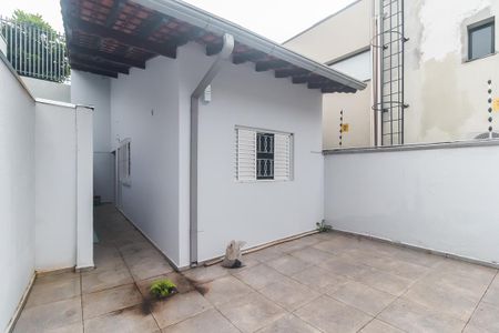 Casa para alugar com 25m², 1 quarto e sem vaga Casa para alugar com 25m², 1 quarto e sem vagaQuintal
